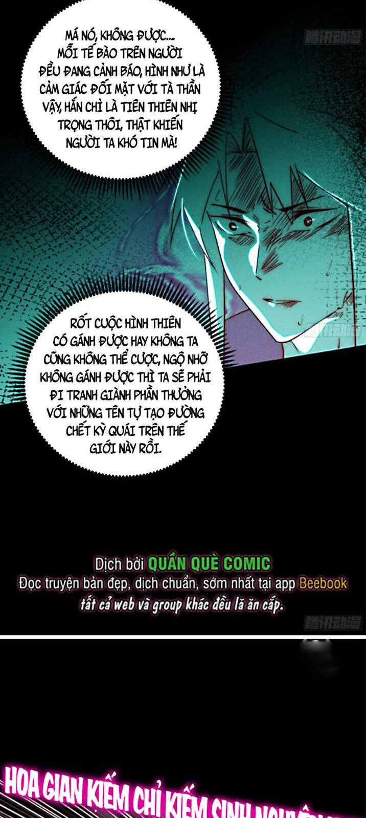 Ta Là Tà Đế Chapter 422 - Next Chapter 423