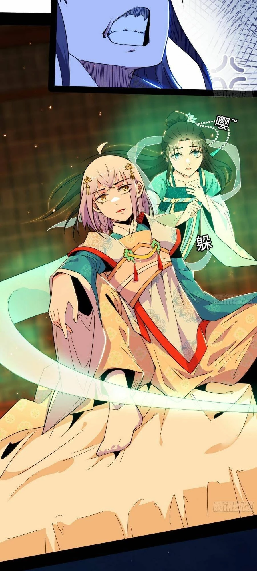 Ta Là Tà Đế Chapter 423 - Trang 4