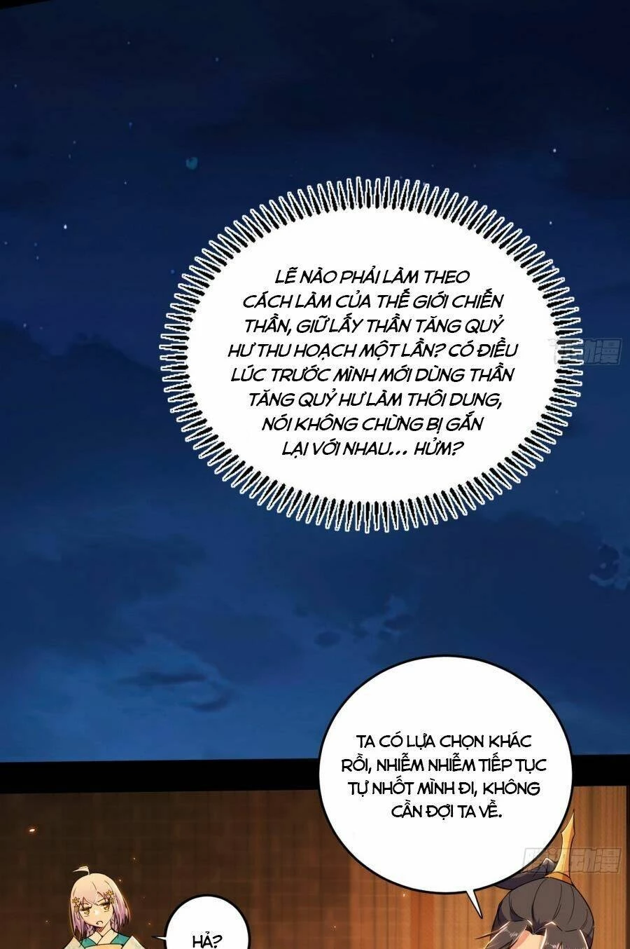 Ta Là Tà Đế Chapter 423 - Trang 4