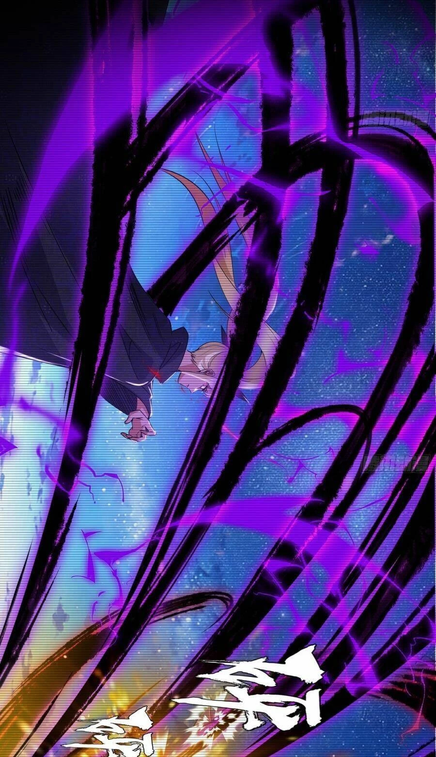 Ta Là Tà Đế Chapter 423 - Trang 4