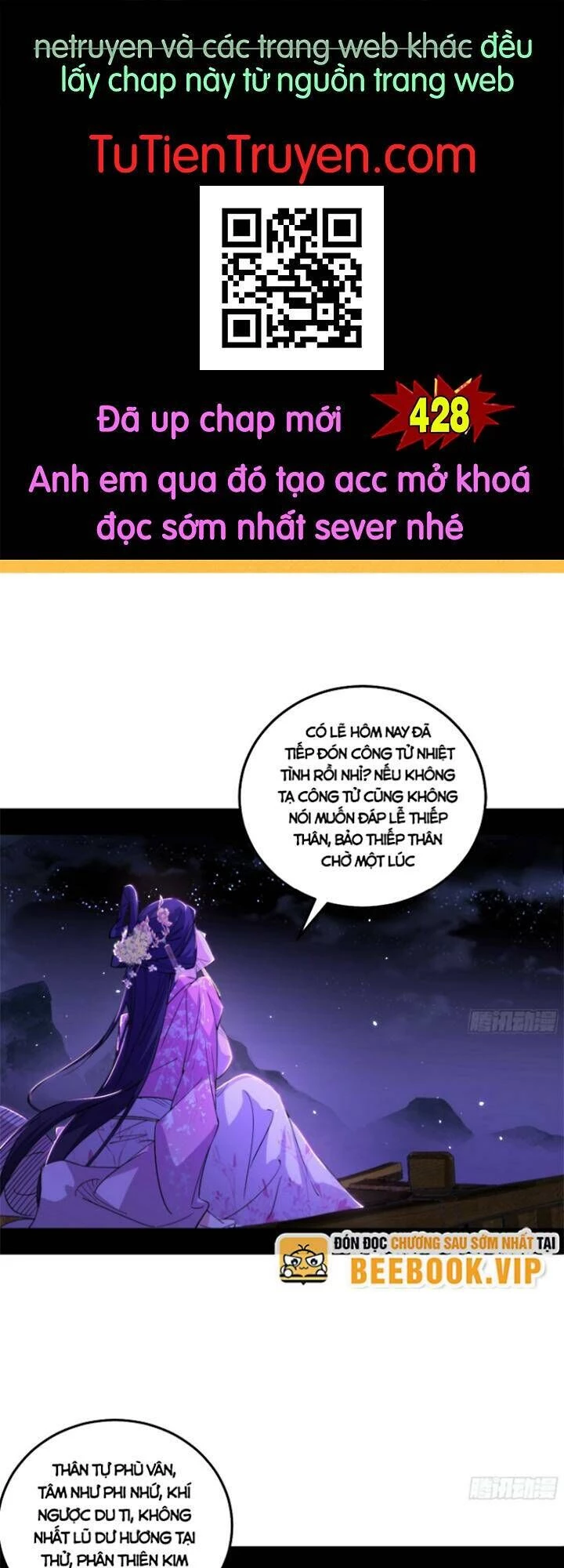 Ta Là Tà Đế Chapter 427 - Next Chapter 428