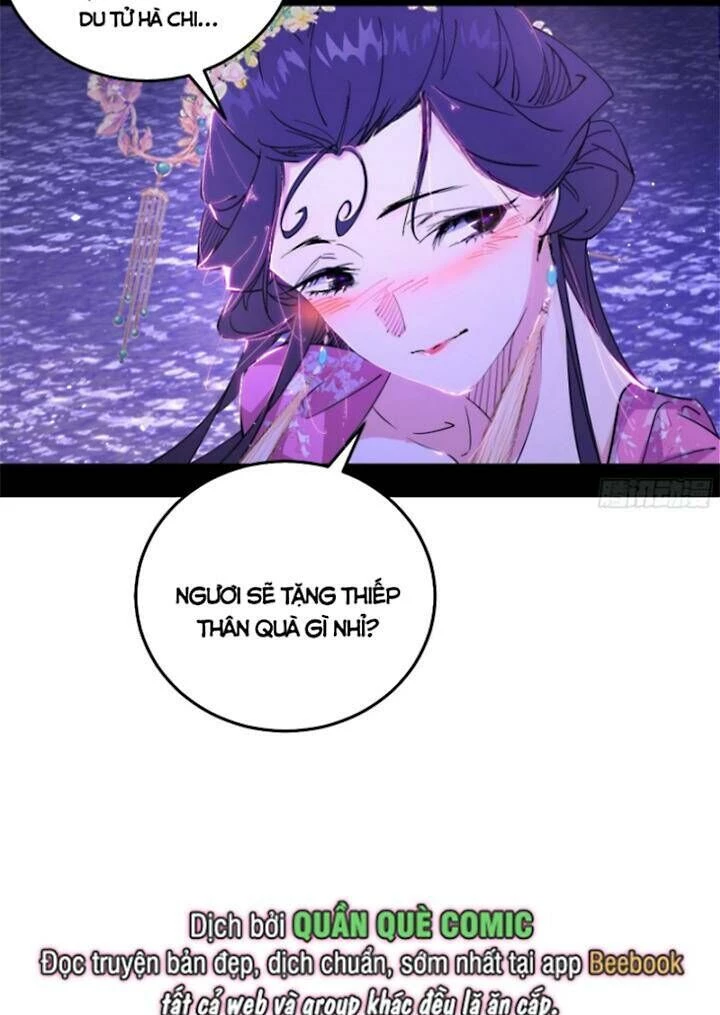 Ta Là Tà Đế Chapter 427 - Next Chapter 428