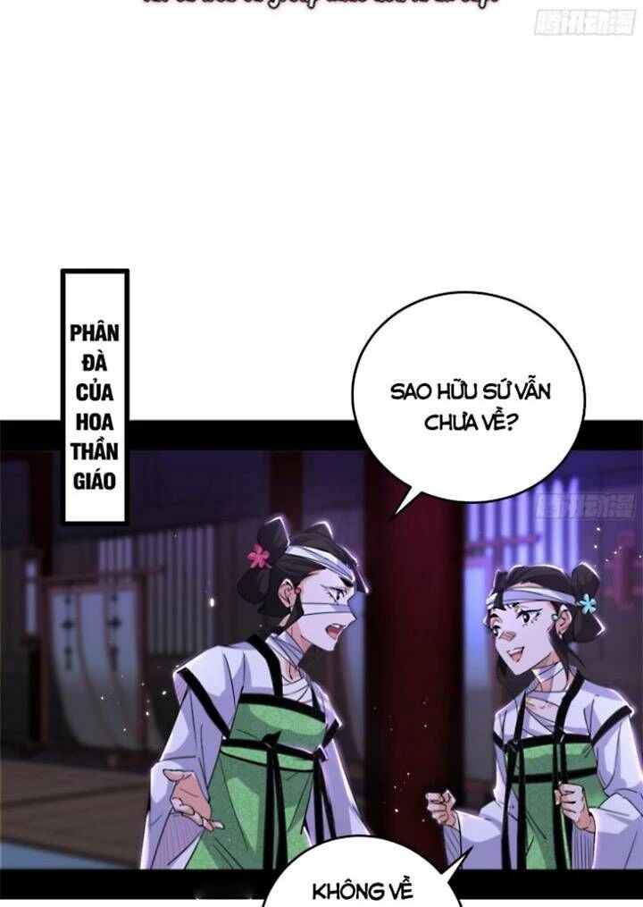 Ta Là Tà Đế Chapter 427 - Next Chapter 428
