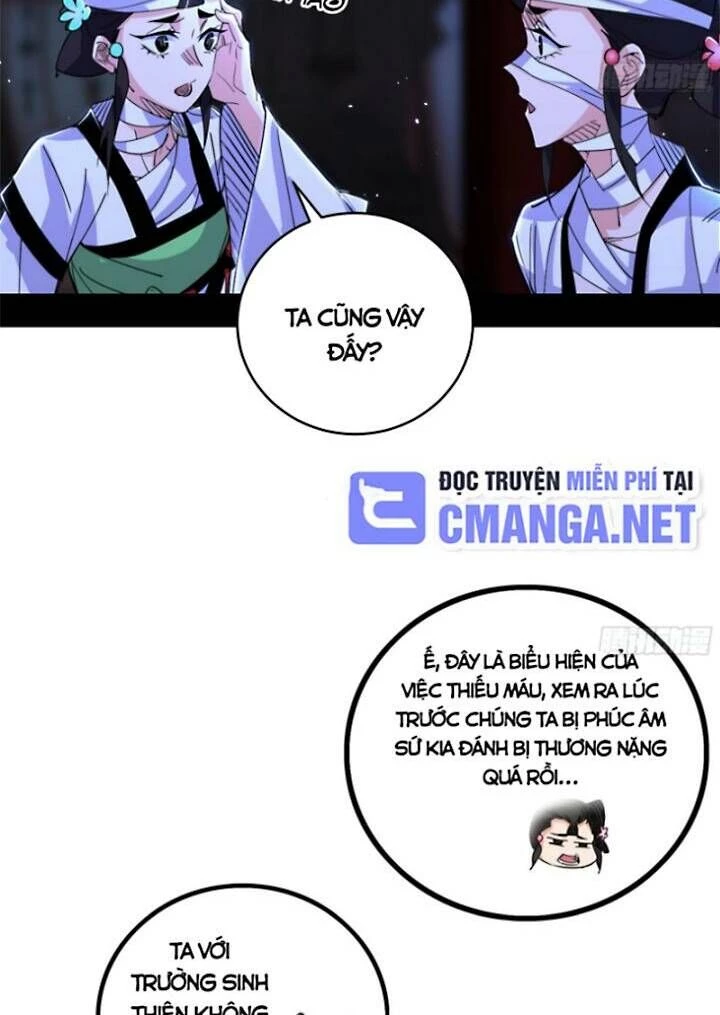 Ta Là Tà Đế Chapter 427 - Next Chapter 428