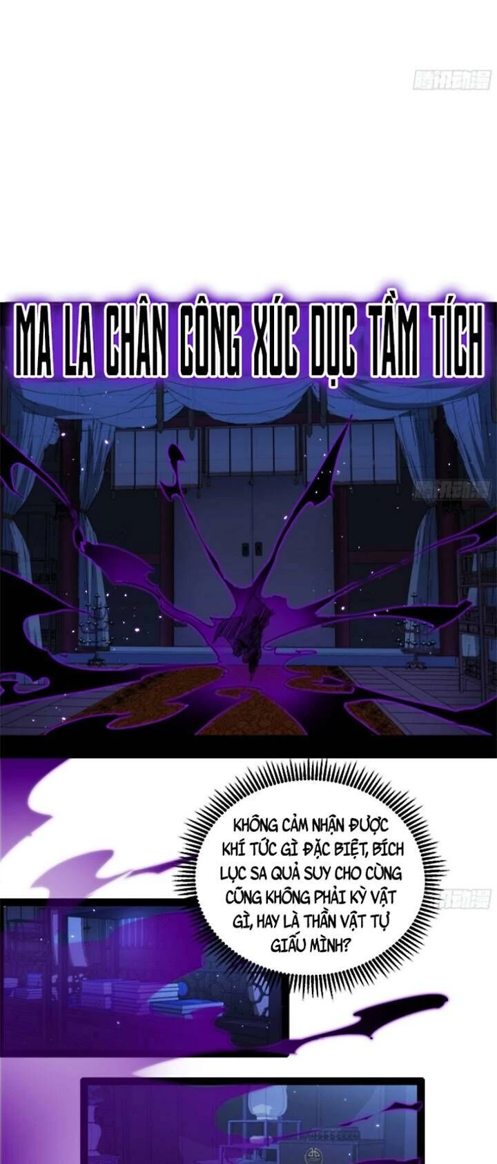 Ta Là Tà Đế Chapter 427 - Next Chapter 428