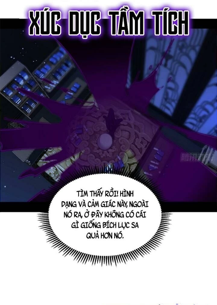 Ta Là Tà Đế Chapter 427 - Next Chapter 428