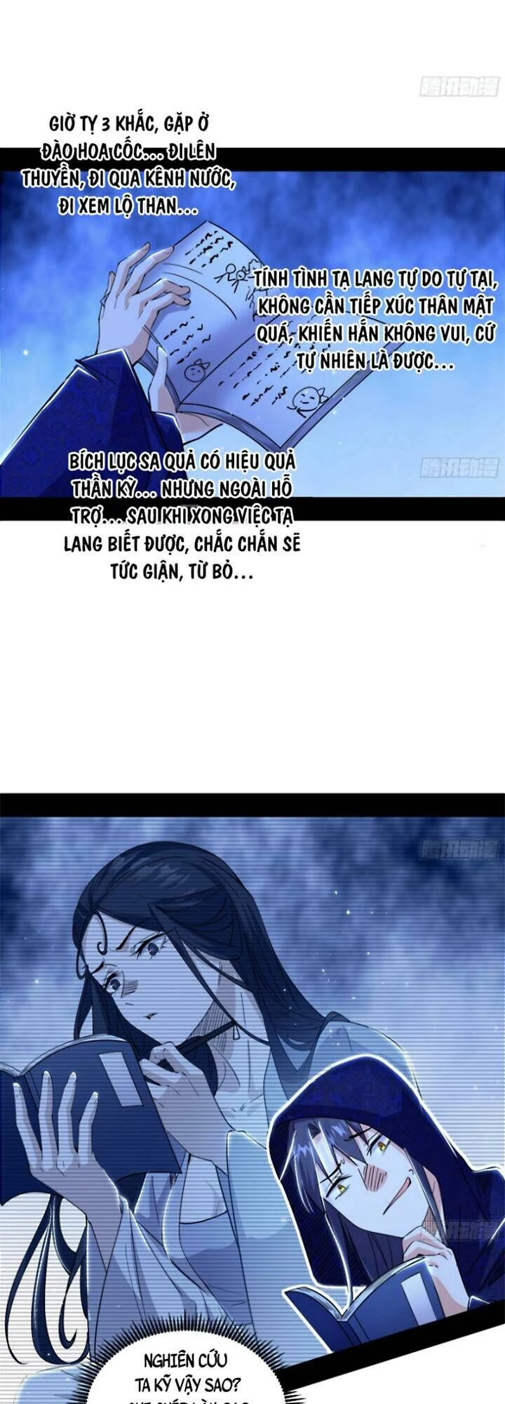 Ta Là Tà Đế Chapter 427 - Next Chapter 428