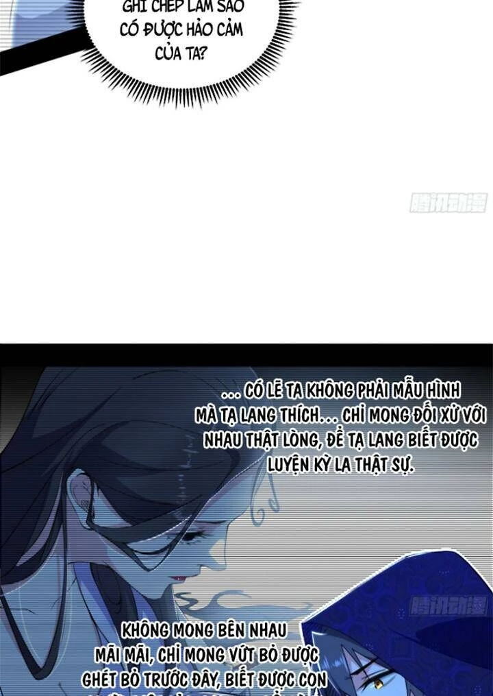Ta Là Tà Đế Chapter 427 - Next Chapter 428