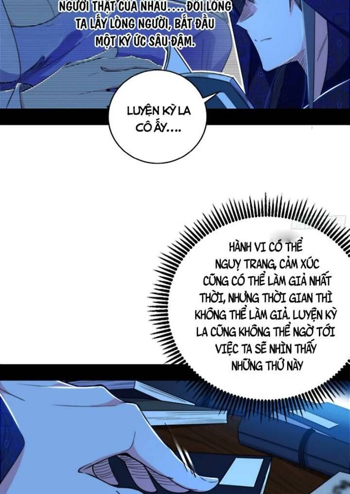 Ta Là Tà Đế Chapter 427 - Next Chapter 428