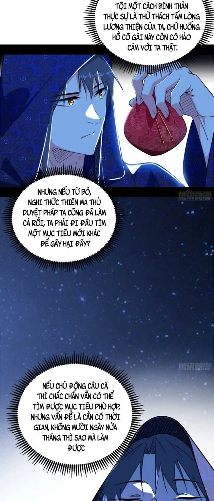 Ta Là Tà Đế Chapter 427 - Next Chapter 428