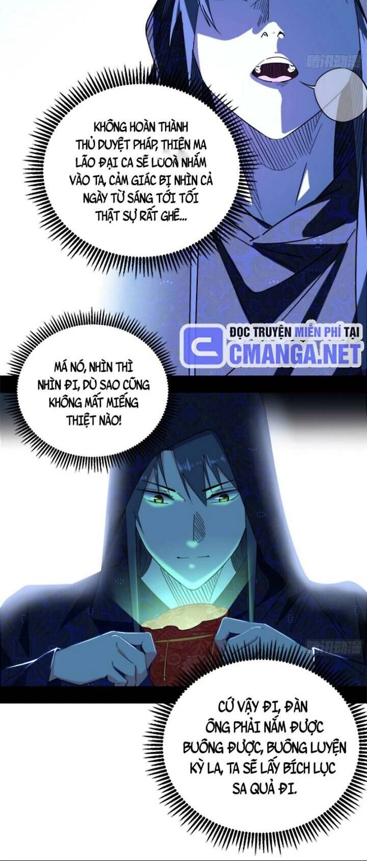 Ta Là Tà Đế Chapter 427 - Next Chapter 428