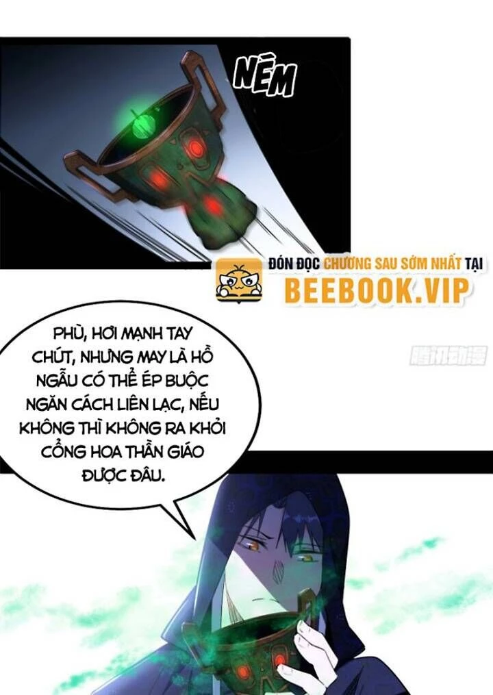 Ta Là Tà Đế Chapter 427 - Next Chapter 428