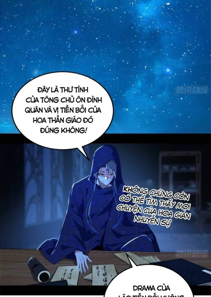 Ta Là Tà Đế Chapter 427 - Next Chapter 428