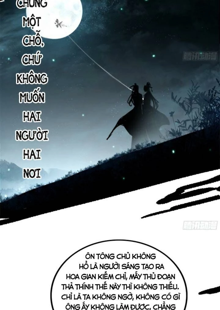 Ta Là Tà Đế Chapter 427 - Next Chapter 428
