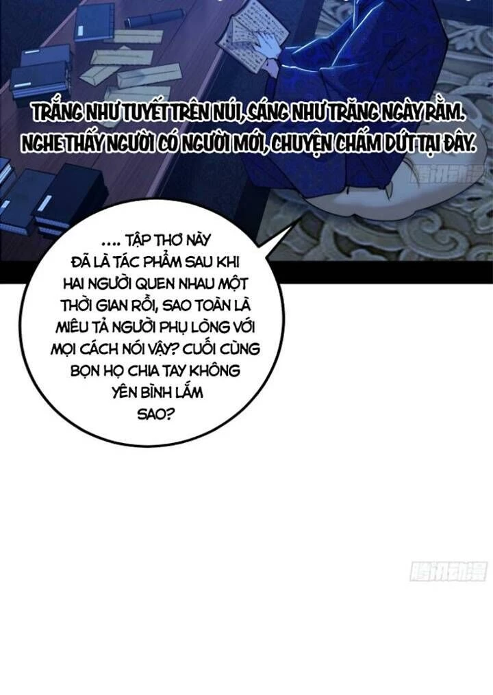 Ta Là Tà Đế Chapter 427 - Next Chapter 428