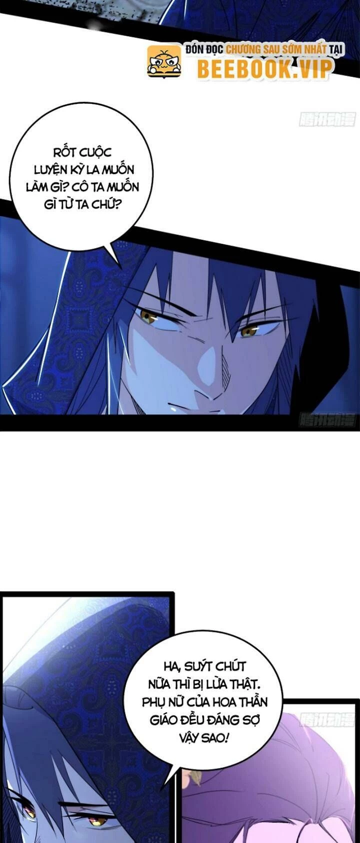 Ta Là Tà Đế Chapter 427 - Next Chapter 428