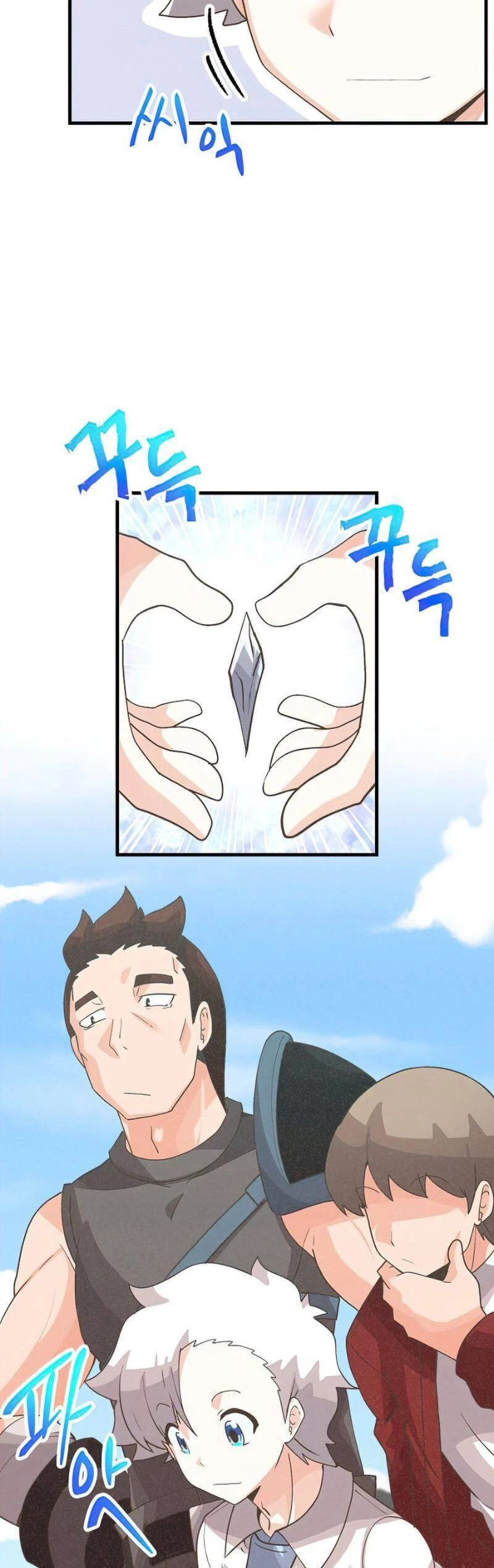 Nông Dân Linh Hồn Chapter 59 - Trang 3