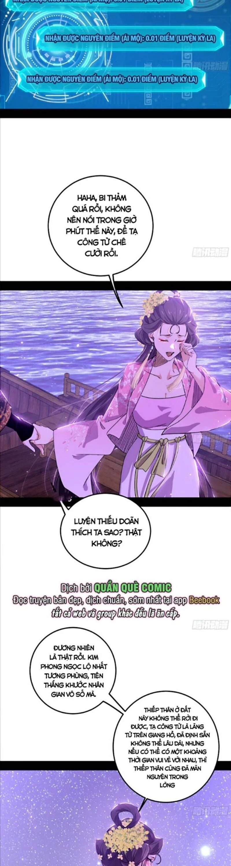 Ta Là Tà Đế Chapter 428 - Trang 4