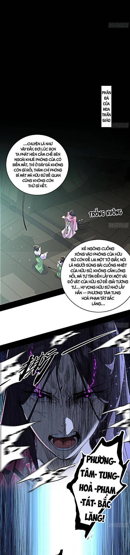 Ta Là Tà Đế Chapter 429 - Trang 4