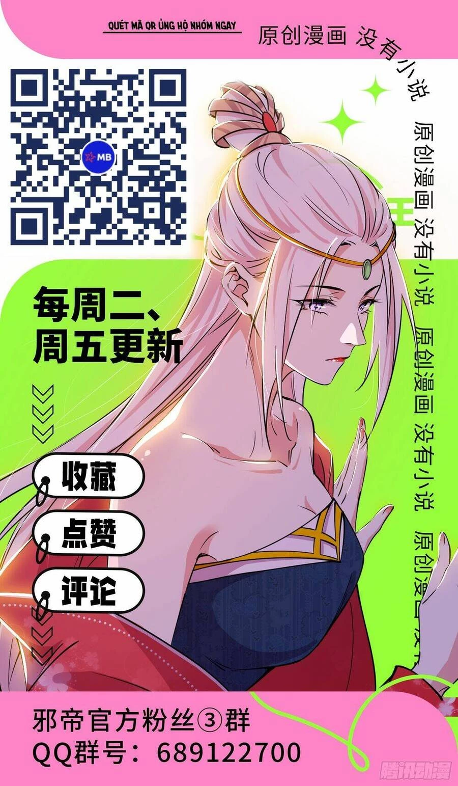 Ta Là Tà Đế Chapter 430 - Trang 4