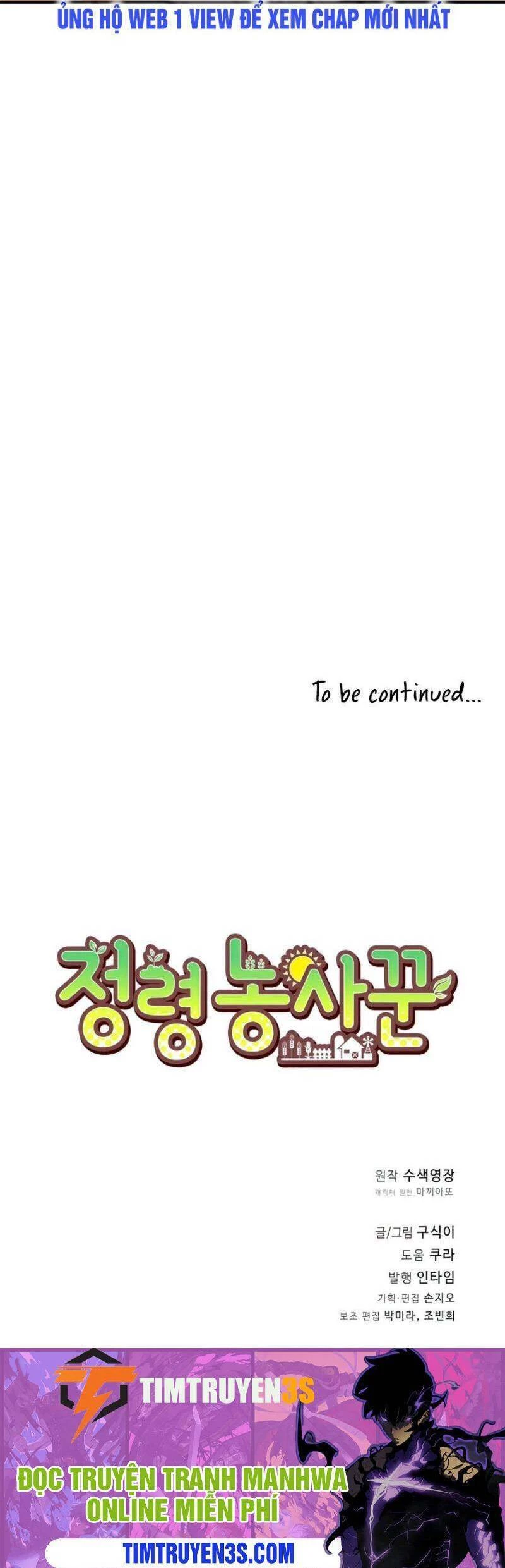 Nông Dân Linh Hồn Chapter 62 - Trang 3