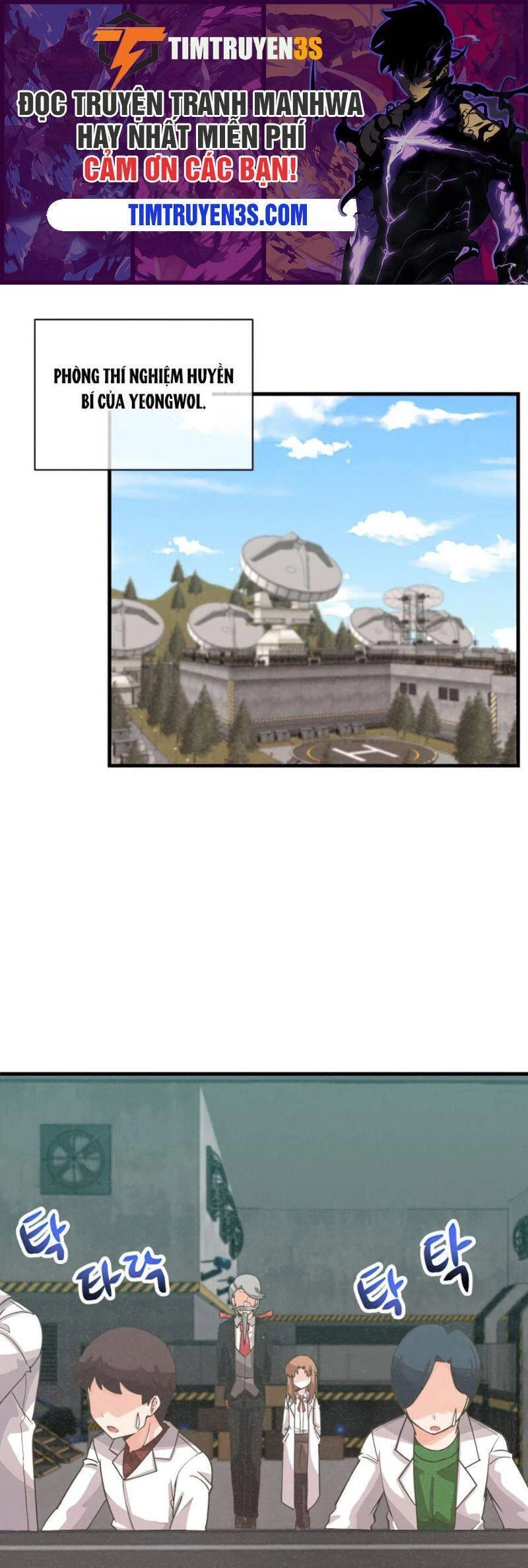 Nông Dân Linh Hồn Chapter 71 - Trang 3