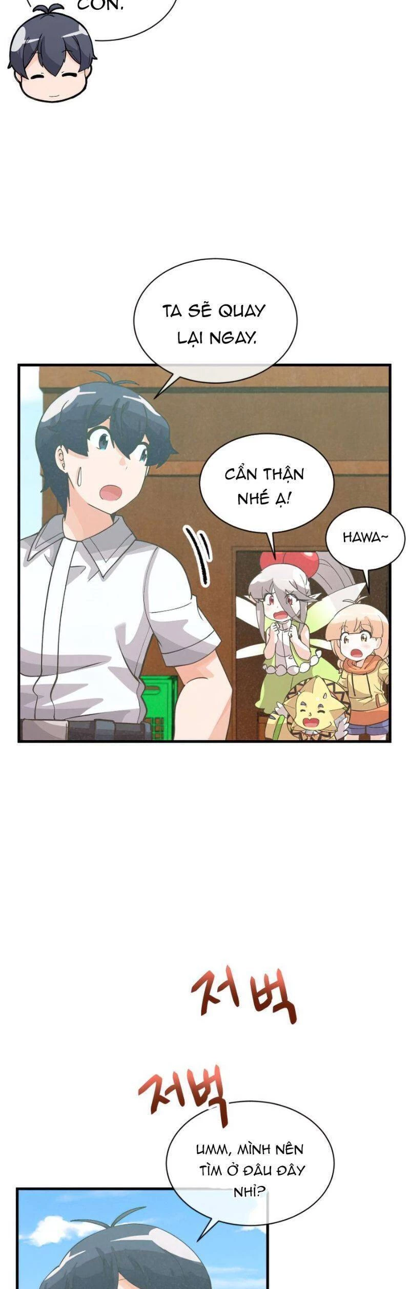 Nông Dân Linh Hồn Chapter 73 - Trang 3