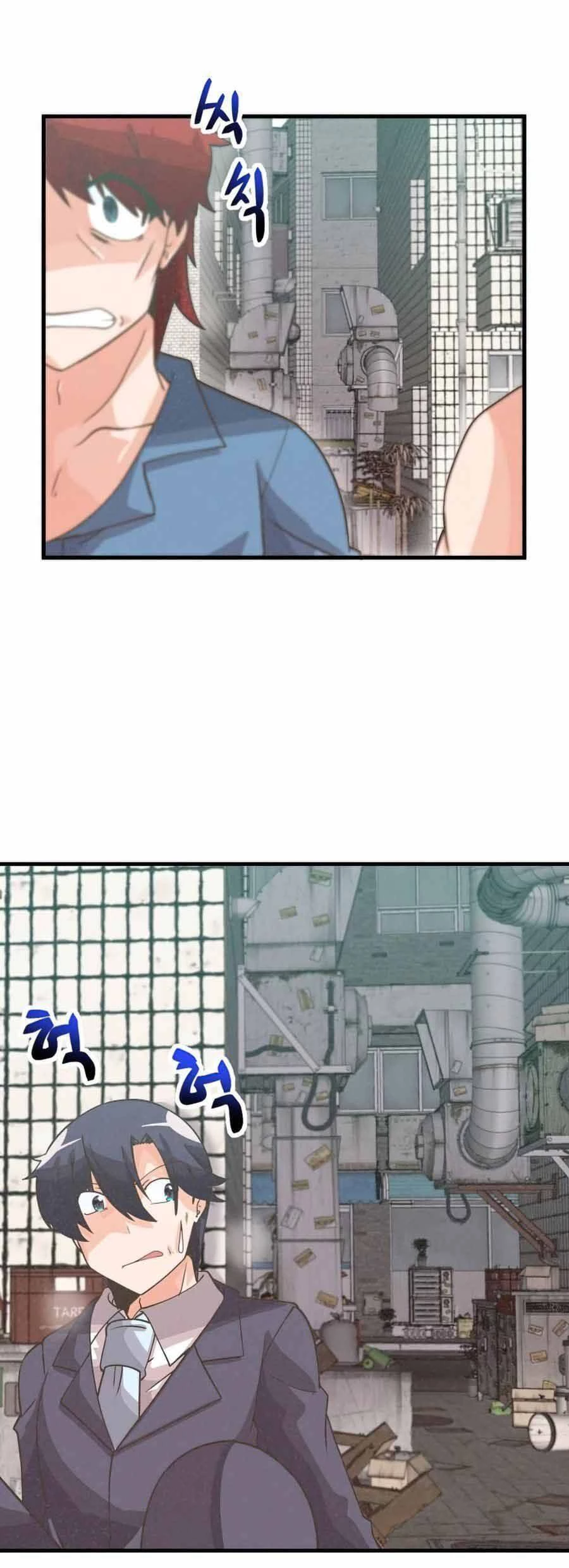 Nông Dân Linh Hồn Chapter 75 - Trang 3