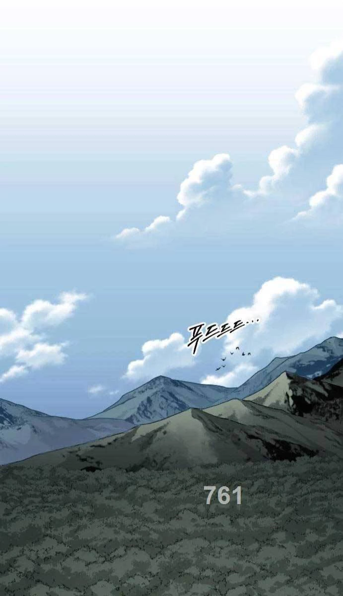 Hoa Sơn Tái Xuất Chapter 90 - Trang 3