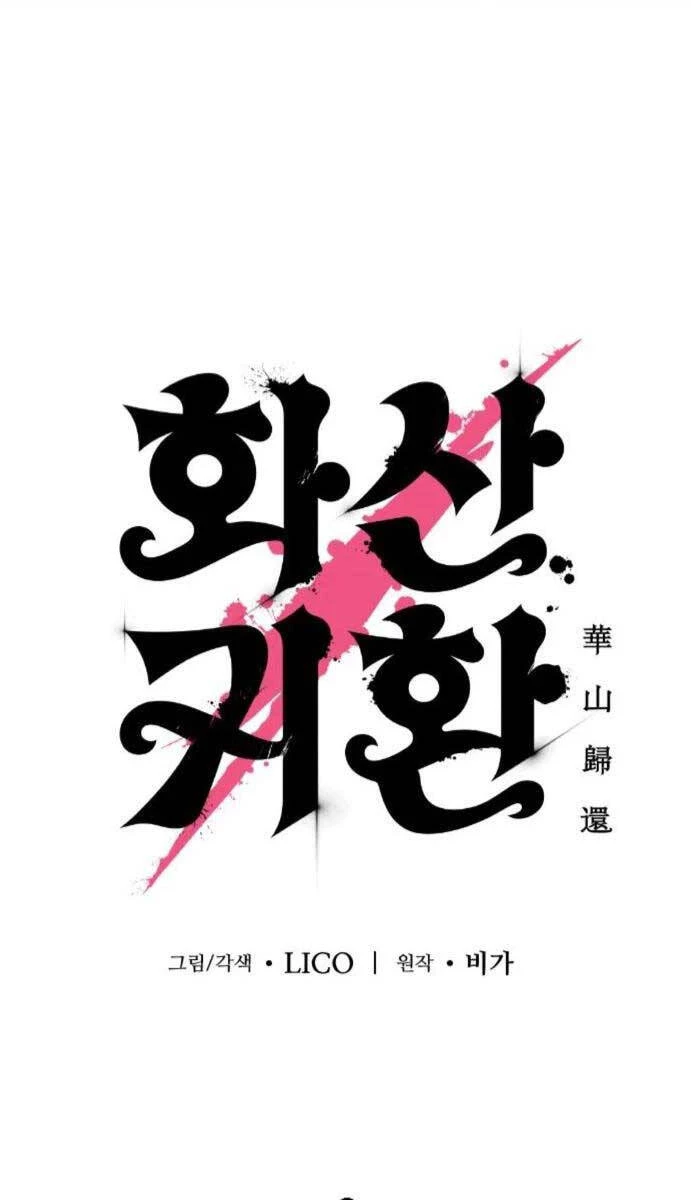 Hoa Sơn Tái Xuất Chapter 90 - Trang 3