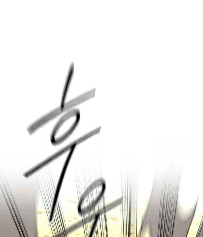 Hoa Sơn Tái Xuất Chapter 90 - Trang 3