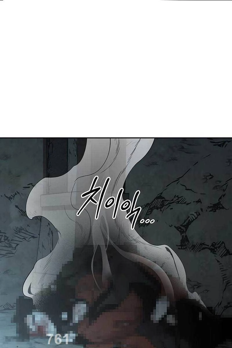 Hoa Sơn Tái Xuất Chapter 93 - Trang 3