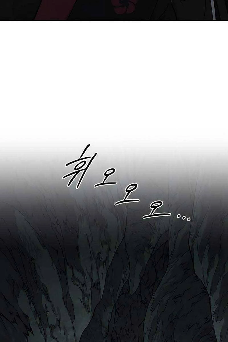 Hoa Sơn Tái Xuất Chapter 95 - Trang 3