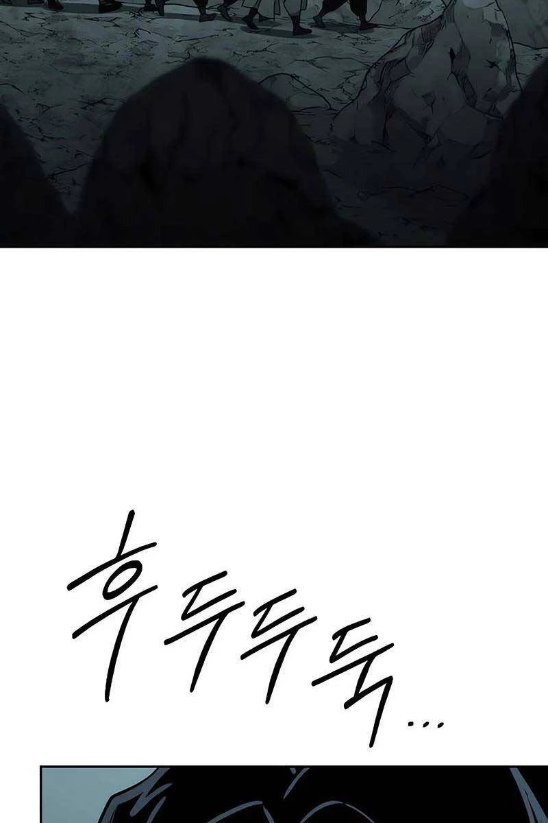 Hoa Sơn Tái Xuất Chapter 95 - Trang 3