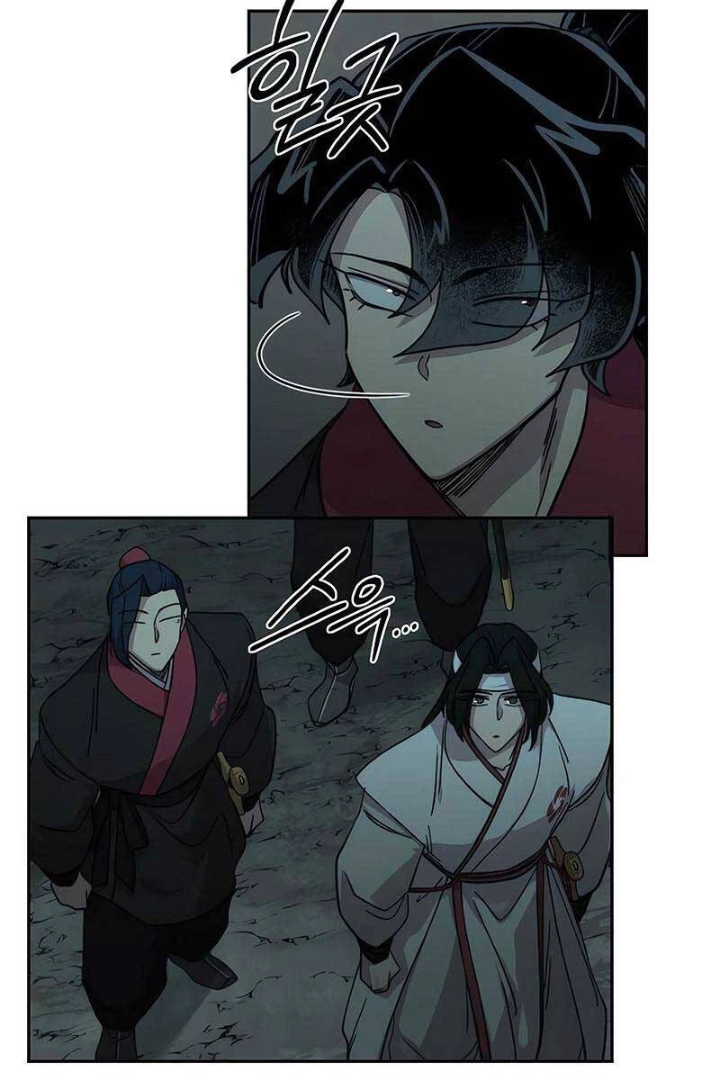 Hoa Sơn Tái Xuất Chapter 95 - Trang 3