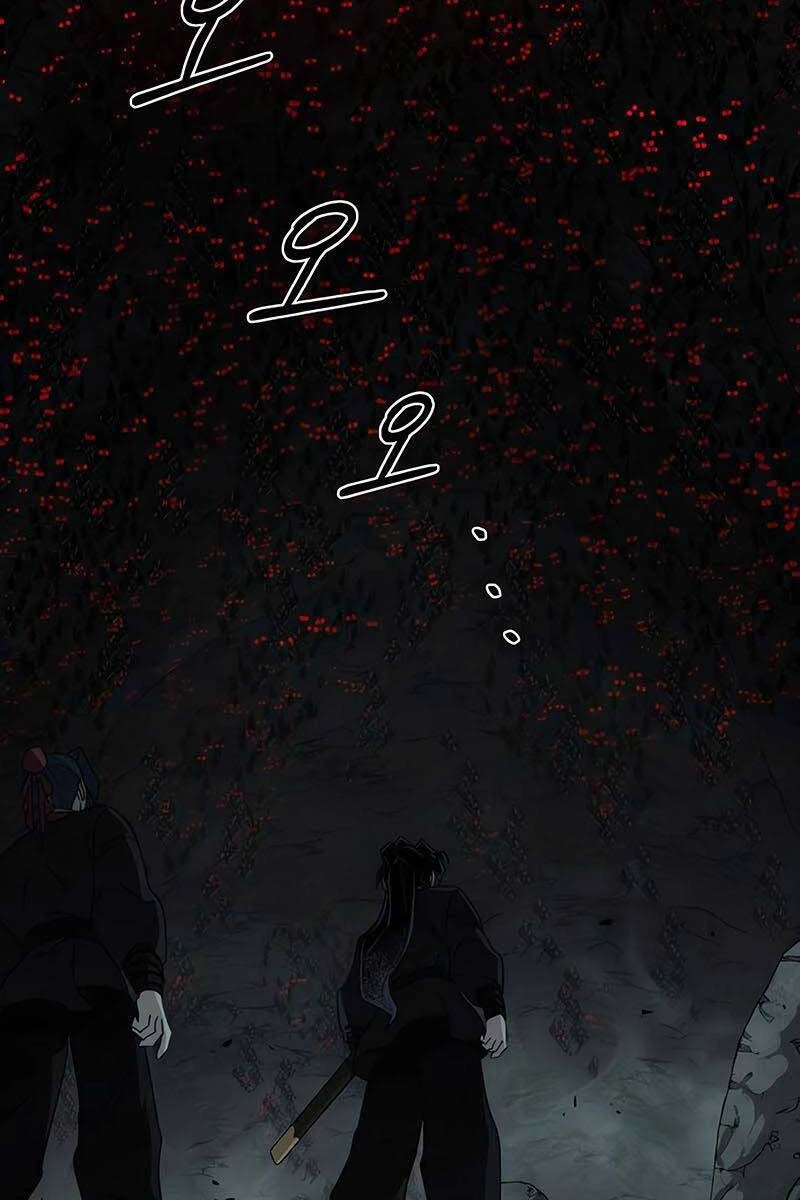 Hoa Sơn Tái Xuất Chapter 95 - Trang 3