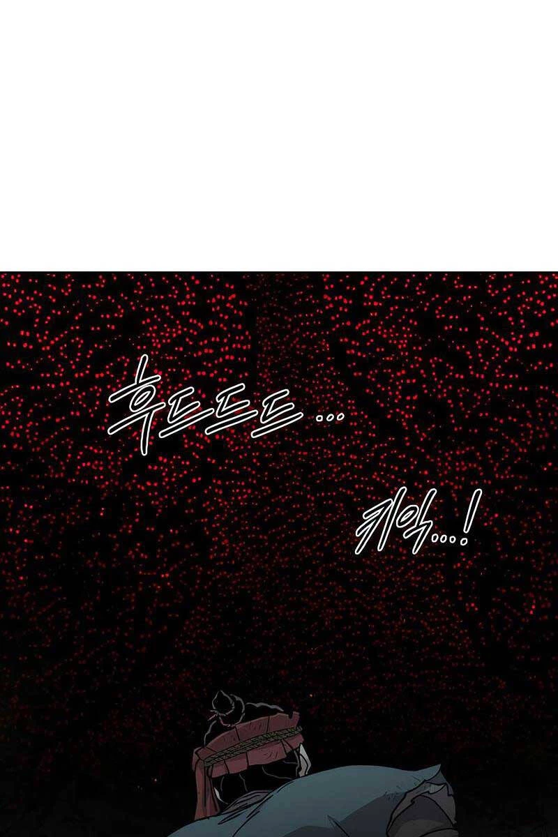 Hoa Sơn Tái Xuất Chapter 95 - Trang 3