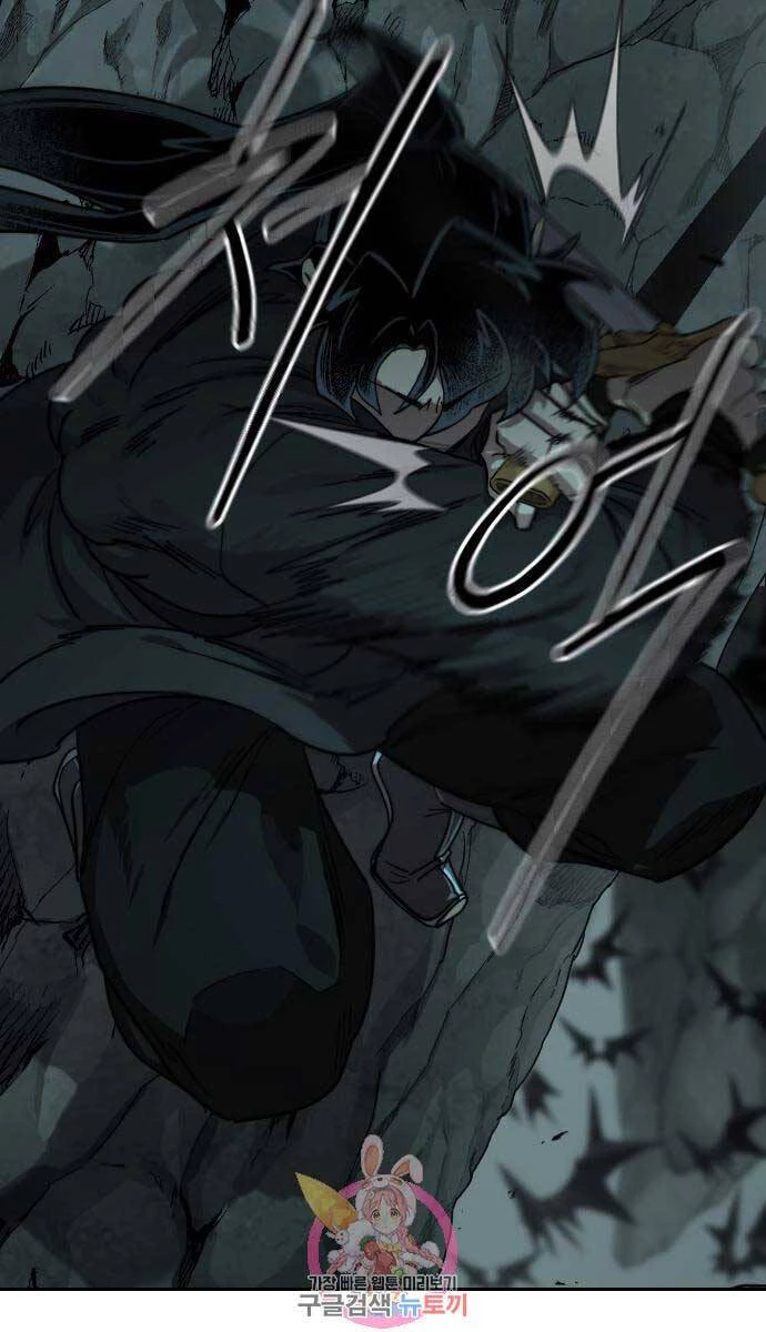 Hoa Sơn Tái Xuất Chapter 96 - Trang 3