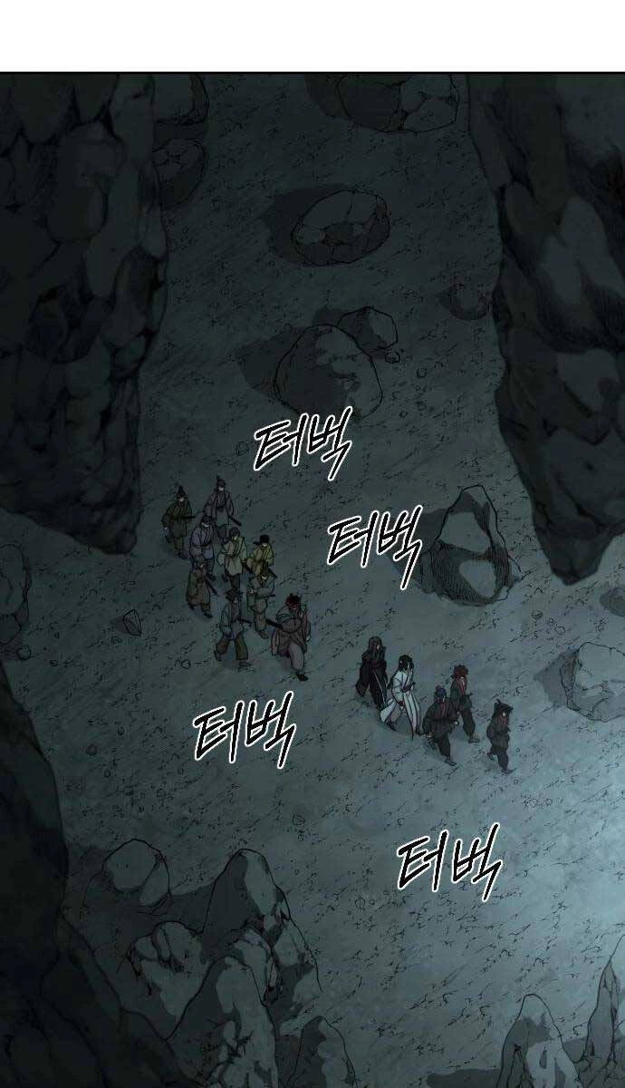 Hoa Sơn Tái Xuất Chapter 96 - Trang 3