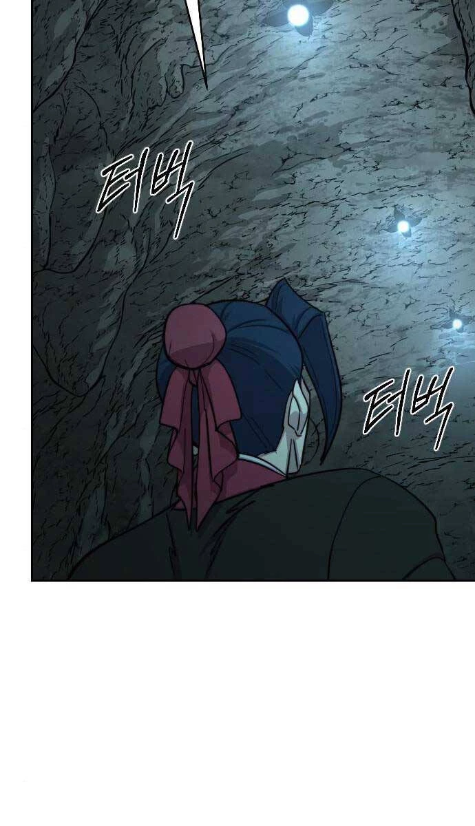 Hoa Sơn Tái Xuất Chapter 96 - Trang 3