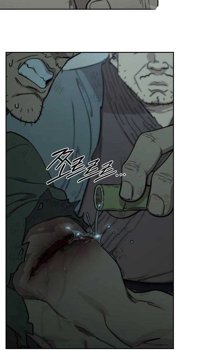 Hoa Sơn Tái Xuất Chapter 96 - Trang 3