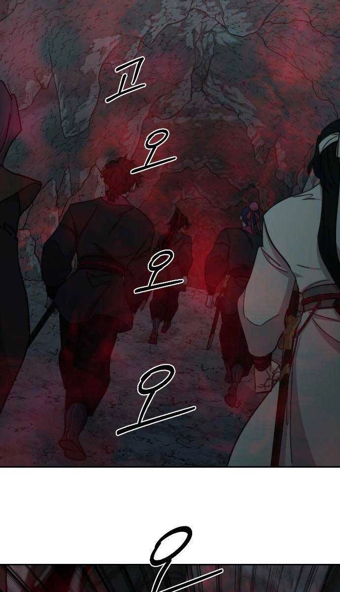 Hoa Sơn Tái Xuất Chapter 96 - Trang 3