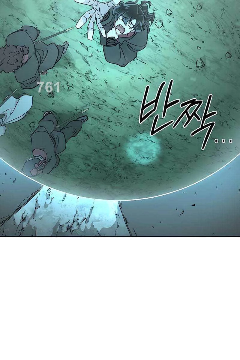 Hoa Sơn Tái Xuất Chapter 97 - Trang 3