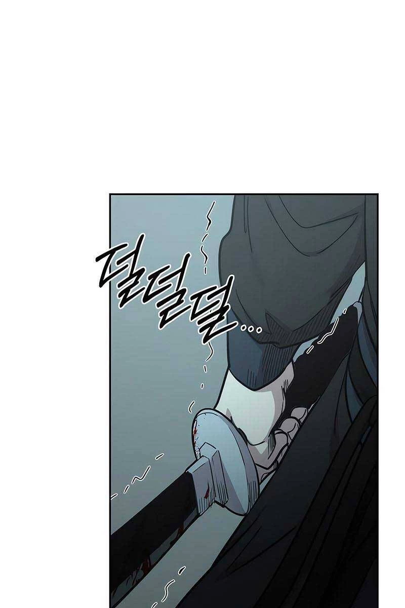 Hoa Sơn Tái Xuất Chapter 97 - Trang 3