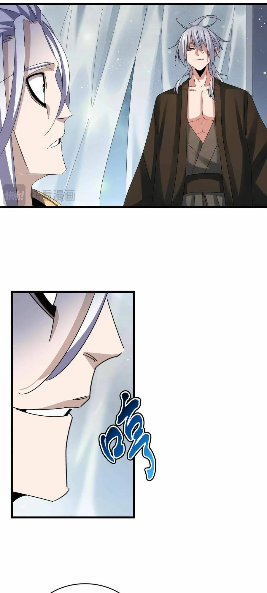 Đại Quản Gia Là Ma Hoàng Chapter 428 - Trang 4