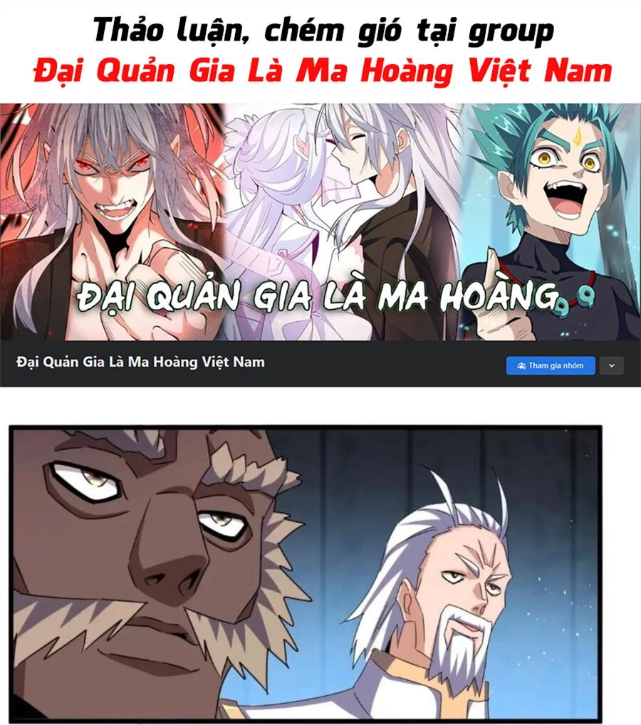 Đại Quản Gia Là Ma Hoàng Chapter 448 - Trang 4