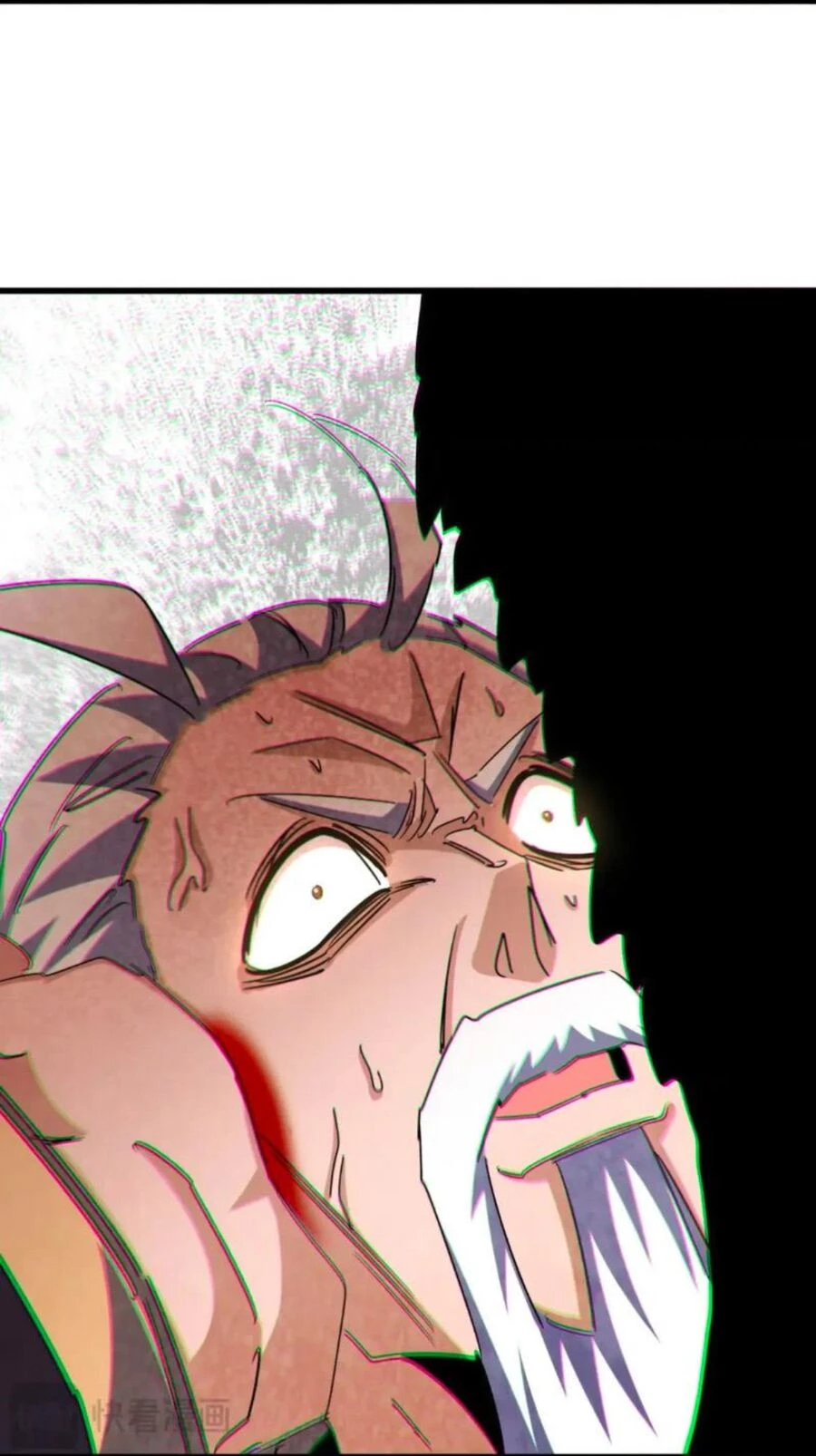 Đại Quản Gia Là Ma Hoàng Chapter 448 - Trang 4