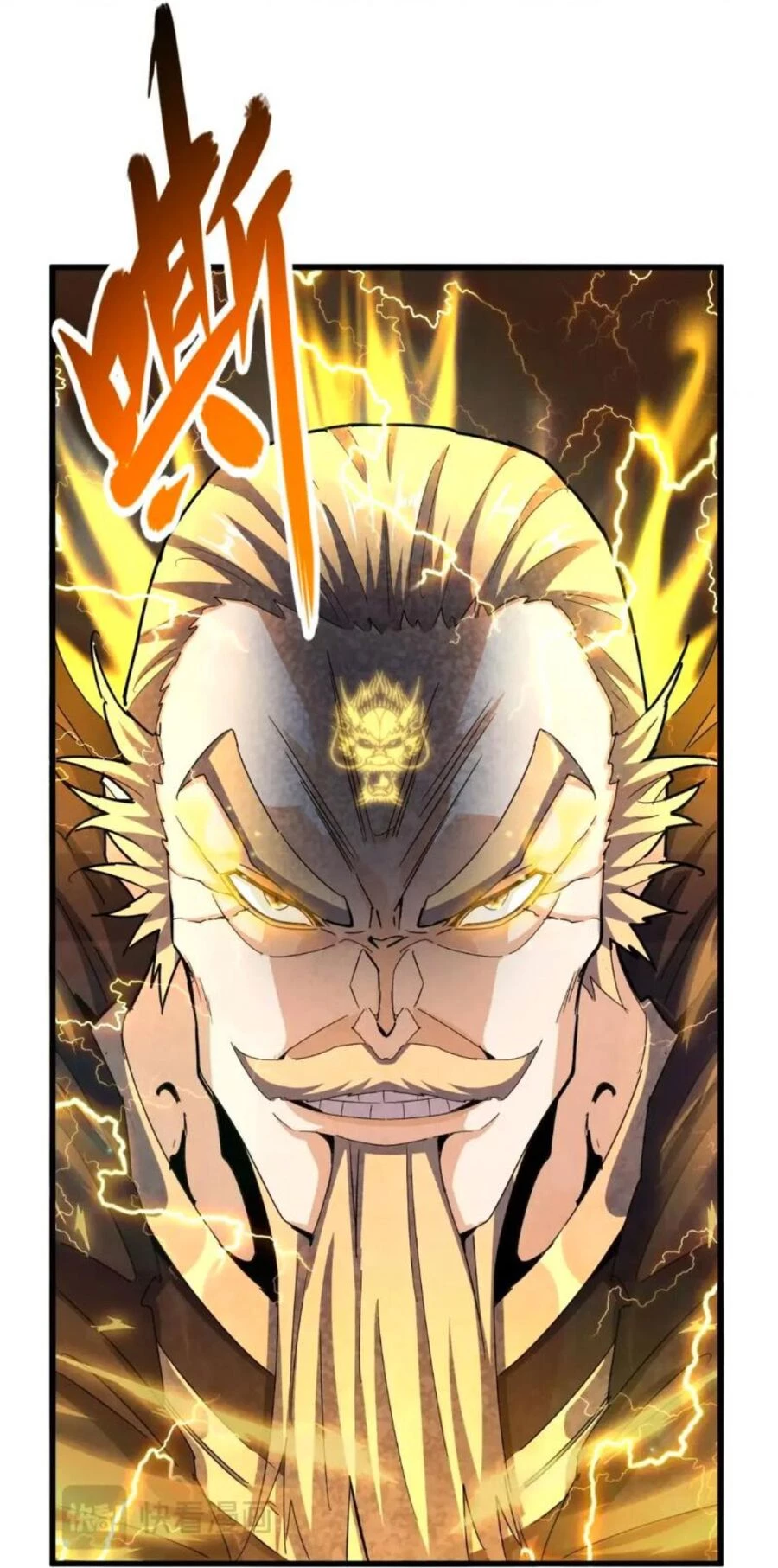 Đại Quản Gia Là Ma Hoàng Chapter 448 - Trang 4