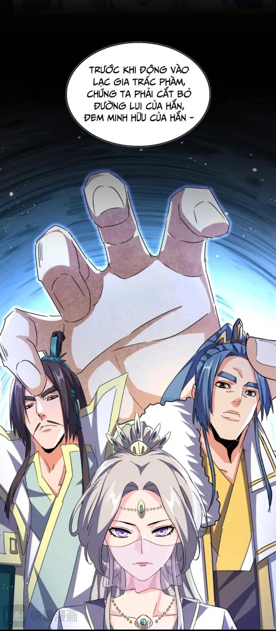 Đại Quản Gia Là Ma Hoàng Chapter 448 - Trang 4