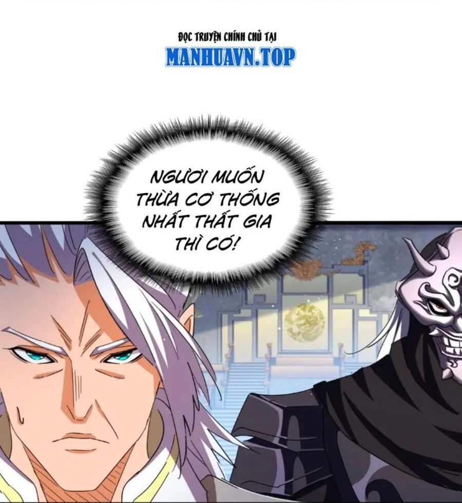 Đại Quản Gia Là Ma Hoàng Chapter 448 - Trang 4